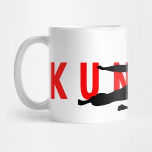 Kung Fu - martial arts fly kick logo Mug